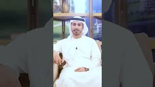 How Emaar Ensures Client Happiness | Daland Media