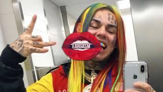 6IX9INE, Nicki Minaj, Murda Beatz - "FEFE" (Bass Boosted)