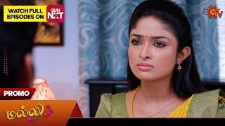 Malli - Promo | 30 Aug 2024  | Tamil Serial | Sun TV