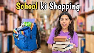 Finally school ki shopping hogai | Zainab Faisal | Sistrology