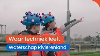 Waar gaat onze poep en plas naartoe? | KIDSREPORTERS Jelle en Robin zoeken het uit!