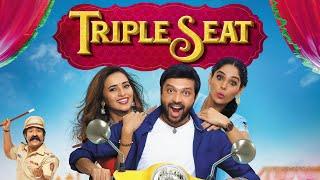 Original Triple Seat Full Marathi Movie 