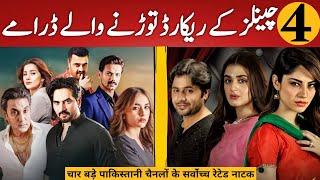 Top 12 Highest Rated Dramas Of Our 4 Leading Channels | Dramaz ETC