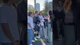 А вы бы ответили на вопрос в #Kpop интервью?  Ждём всех на курсы корейского онлайн и k-pop ️