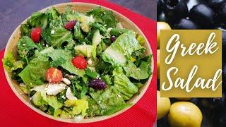 Greek Salad | Greek Salad Recipe | The Cooking Melody |