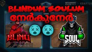 BLIND VS SOUL | OP FIGHT | SPY OP 1V3 | SOUL VIPER 1V2 | IGL SCRIMS T1