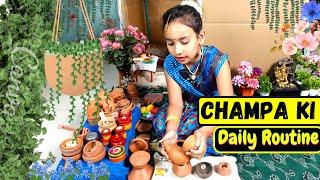 Cooking game in Hindi Part-49 | Champa ki Daily Routine | #LearnWithPari