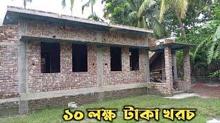 কমখরচে দুই তলা ফাউন্ডেশন দিয়ে।বাড়ি নির্মাণ।বাড়ির খরচ।4 bedroom house design 2 floor। house design