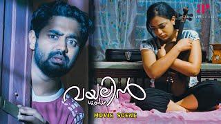 Violin Malayalam Movie | Asif Ali is awestruck by Nithya's enchanting violin skills | Nithya Menen