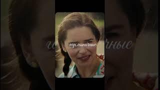 Почему твоя жизнь не радует тебя?