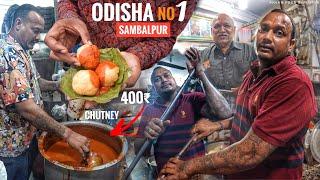 400₹/- Chutney Only | Sambalpur Most Famous Kachori | Bhanu Bhai | Odisha Food | Street Food India