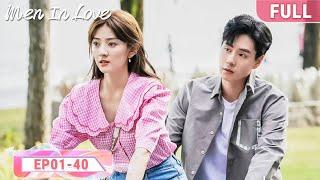 Hu Yitian's COLD CEO MELTS for Liang Jie️Ultimate Slow Burn Romance|Men in Love|iQIYI Philippines