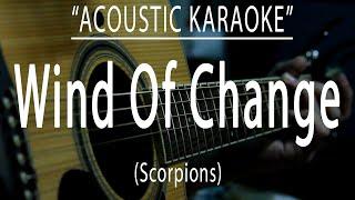 Wind of change - Scorpions (Acoustic karaoke)