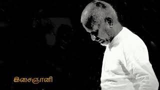 Top 10 Tamil Songs of Isaignani Ilayaraja Vol 1