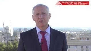 Сергей Казаков. об издательской деятельности