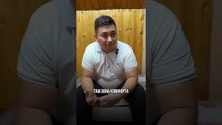 #тяга #зависимостькигре Даурен делится своими новыми познаниями о зависимости