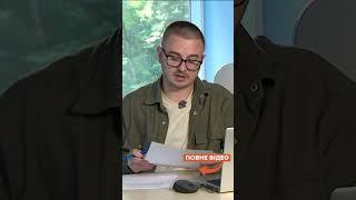 ТРАМП ОБУРЕНИЙ!  Реакція президента США на СПЕЦОПЕРАЦІЮ СБУ “ПАВУТИНА”