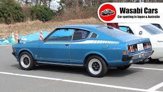 Spectacular Survivor 1975 Mitsubishi Colt Galant GTO GS/R, plus Galant GTX-1