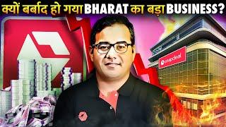 कैसे एक Statement की वजह से Snapdeal बर्बाद हो गई ? | How One Statement destroyed Whole Company ?