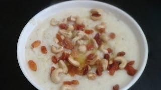 Rice and milk pudding (Pal Payasam)