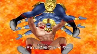 Kinnikuman Muscle Grand Prix Max Intro -High Quality-