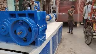 Dana Machine With Die Changer | Ansari Machines Pvt Ltd