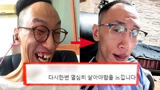 남구, 당신이 몰랐던 10가지 사실