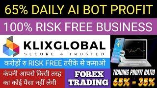 Klix Global AI Full Plan Hindi । New Mlm Plan 2024 । No Investment ।  Botbro Plan । Mlm Plan 2024