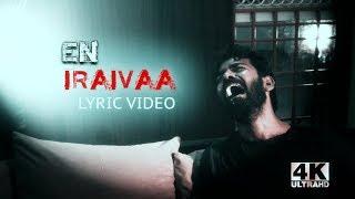 EN IRAIVAA Lyric video (Tamil) | Johnversila |  | Lydia rani