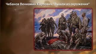 Виртуальная Арт-галерея «Как это было»