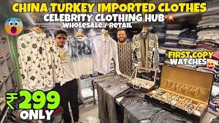 IMPORTED CLOTHES IN MUMBAIRETAIL & WHOLESALE | Turkey Imported | 1st Copy Watches