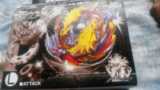 Beyblade Burst Limited Edition Lost Longinus N. Sp. Gold Dragon Version Unboxing!