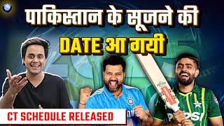 Champions Trophy का Schedule आ गया, UAE जाएगी Team India! | Rj Raunak