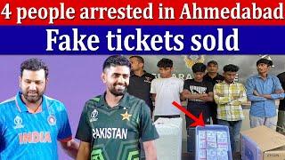 Fake Tickets of Pakistan vs India Match | 4 More Arrested