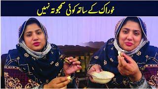 Ultimate STREET FOOD PESHAWAR | Tahira Riffat & Gigyani Vlogs at Islamia Restaurant Peshawar #shots