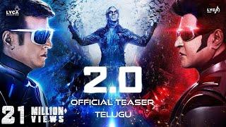 2.0 - Official Teaser [Telugu] | Rajinikanth | Akshay Kumar | A R Rahman | Shankar | Subaskaran