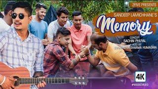 Memory/Sathi - Sandeep Lamichhane | Official Video