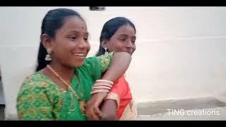 brundavanam nunchi krishnudu vachinde cover song 2022 | rowdy boys movie | Ting creations