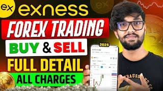 Exness Trading Kaise Kare | How To Trade In Exness App | Exness Trading