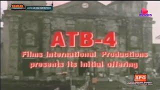 ATB-4 Films Logo (1994) (I Heart Movies Airing)