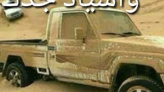 باجابر 539