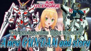 A new Gundam and a surprising story! Heroes from across history join forces!【GUNDAM UC ENGAGE】