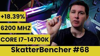 Core i7-14700K Undervolt & Overclock to 6200 MHz feat. ROG Z790 Dark Hero | SkatterBencher #68