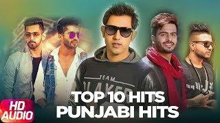 Top 10 Hits | Audio Jukebox | Latest Punjabi Song Collections | Speed Records