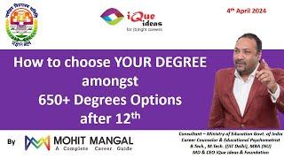 JNV How to choose YOUR DEGREE amongst650+ Degrees Optionsafter 12th
