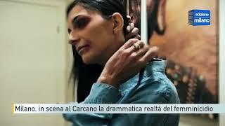 "Uomini si diventa. Dentro la testa di un femminicida" debutta al Teatro Carcano di Milano