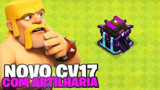 CONFIRMADO! CV17 FUNDIDA COM A ARTILHARIA, NOVO HERÓI CHEGANDO, SUPER YETI E MAIS NO CLASH OF CLANS!