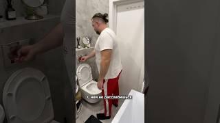 Всевидящее Око не дремлет  #юмор #prank #funny #ржака #смех #приколы #смешныевидео #мемы #угар