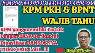 ATURAN TERBARU  KPM PKH & BPNT WAJIB TAHU. KPM DENGAN DAYA LISTRIK BERIKUT DIPASTIKAN TIDAK CAIR.