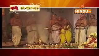 Hindu Tv Live